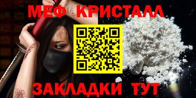гидропоника Бузулук