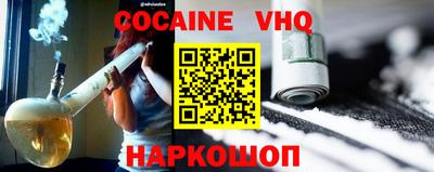 гидропоника Бузулук