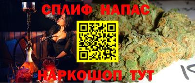 кокаин VHQ Будённовск