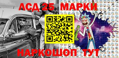 гидропоника Бузулук
