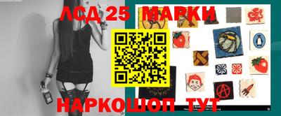 гидропоника Бузулук