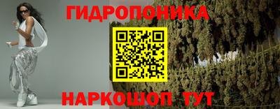 кокаин VHQ Будённовск