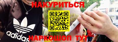 гидропоника Бузулук