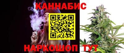прущий лед Лесосибирск