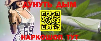 гидропоника Бузулук