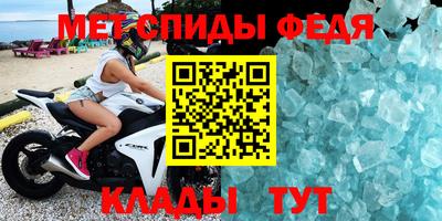 гидропоника Бузулук