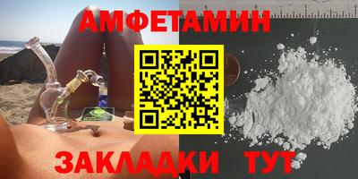 гидропоника Бузулук