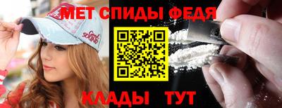 кокаин VHQ Будённовск