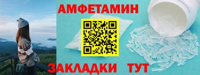 кокаин VHQ Будённовск