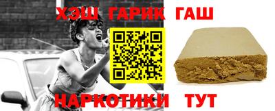 кокаин VHQ Будённовск