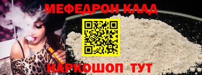 гидропоника Бузулук