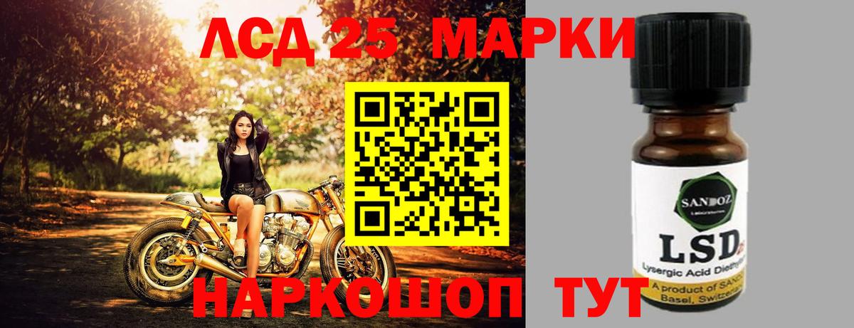Метадон Новокуйбышевск